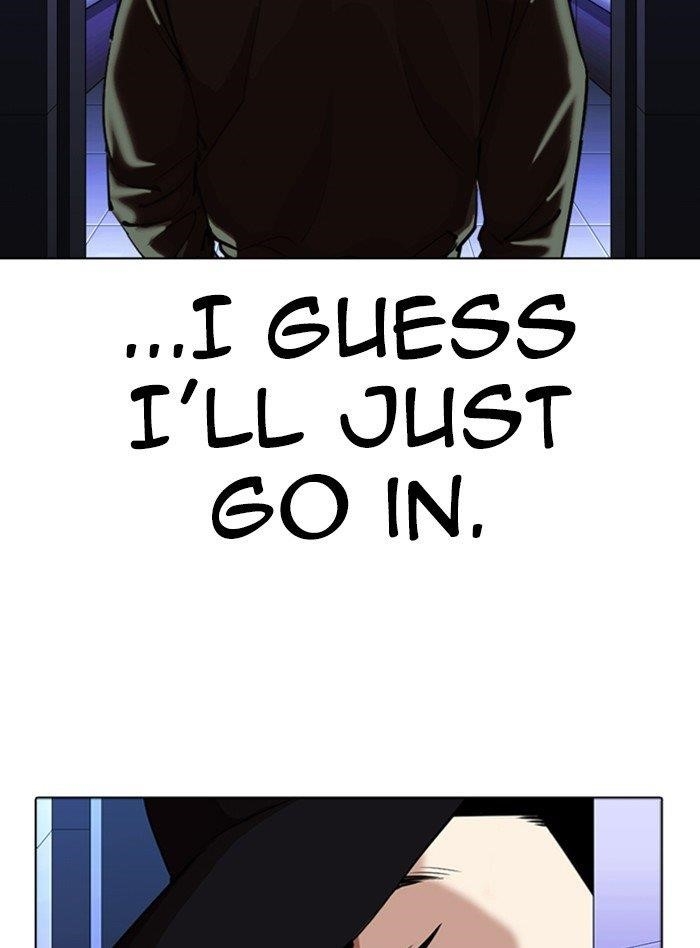 Lookism Chapter 322 - Page 11 in English