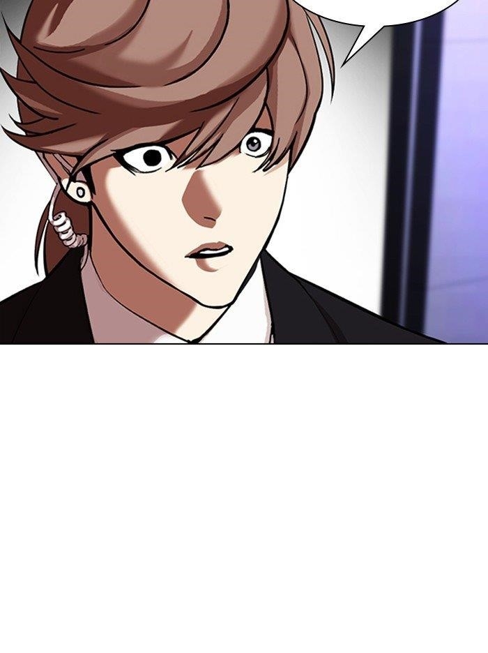 Lookism Chapter 322 - Page 116 in English