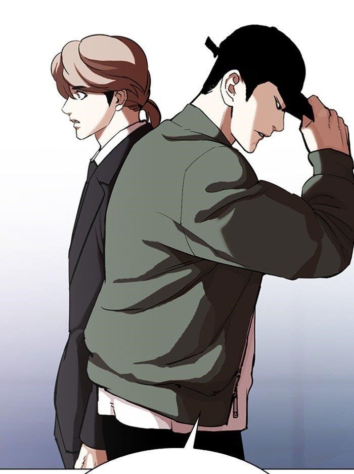 Lookism Chapter 322 - Page 119 in English