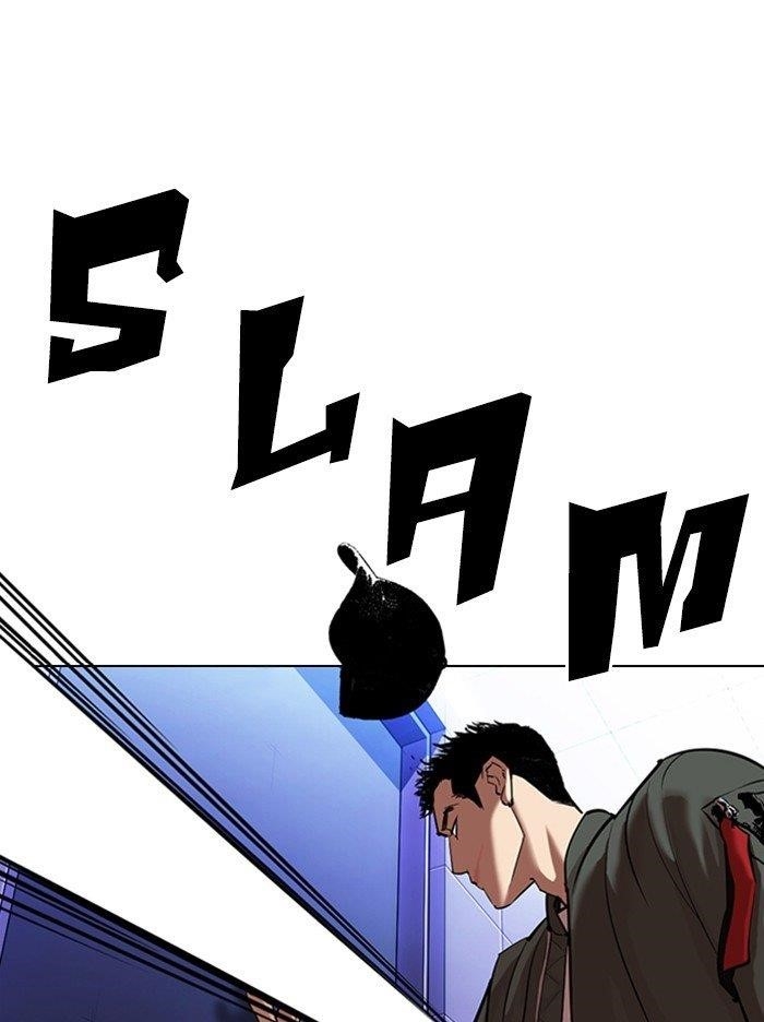 Lookism Chapter 322 - Page 122 in English