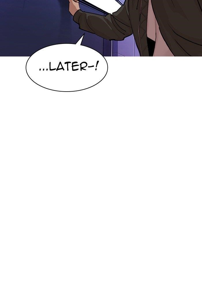 Lookism Chapter 322 - Page 123 in English