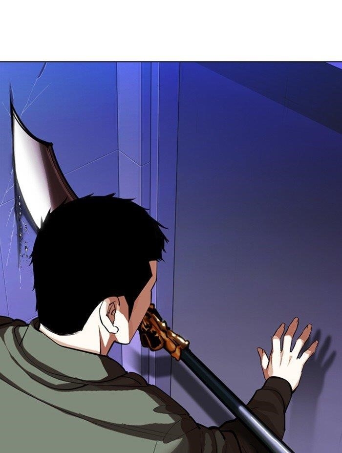 Lookism Chapter 322 - Page 124 in English