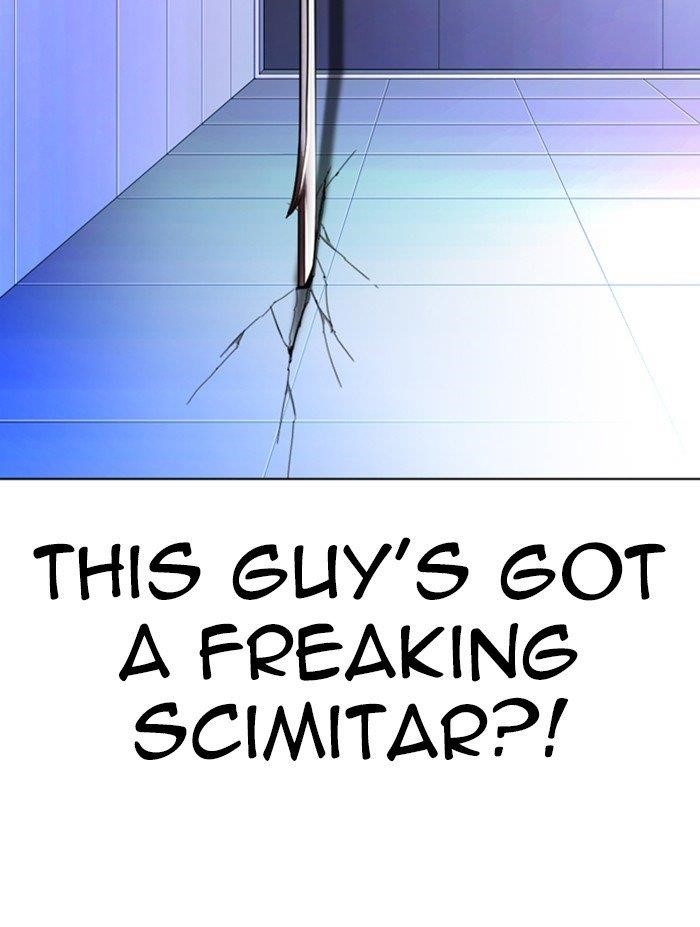 Lookism Chapter 322 - Page 128 in English