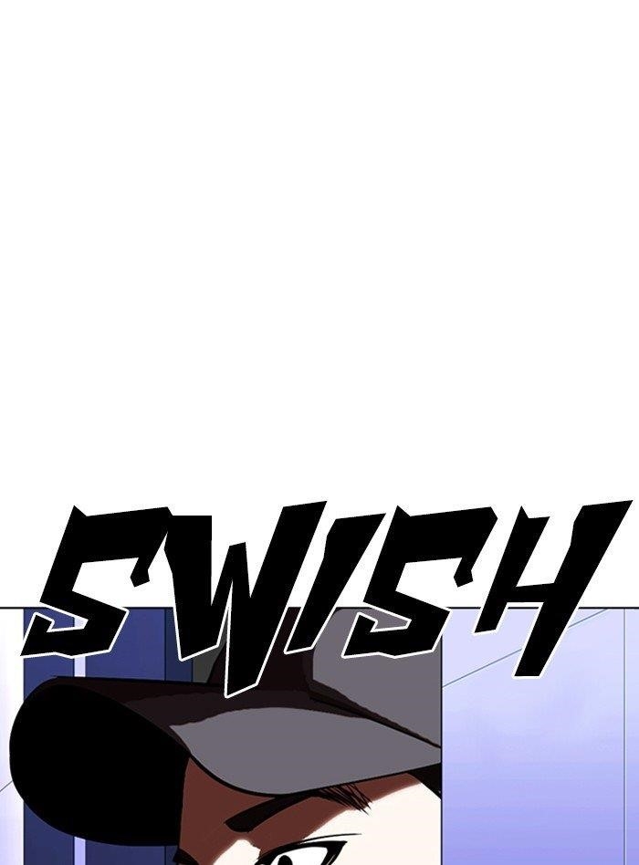 Lookism Chapter 322 - Page 13 in English