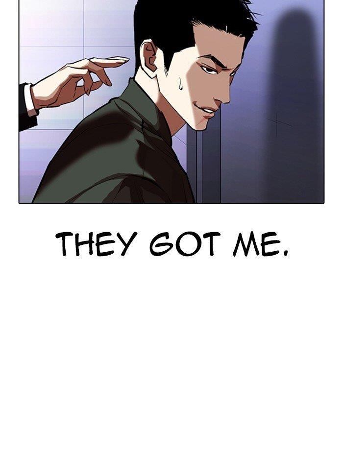 Lookism Chapter 322 - Page 131 in English