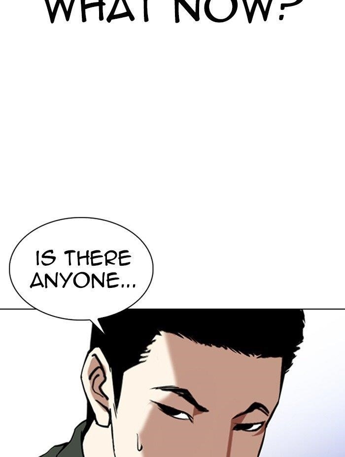 Lookism Chapter 322 - Page 134 in English