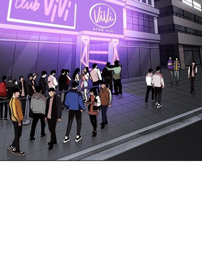 Lookism Chapter 322 - Page 137 in English