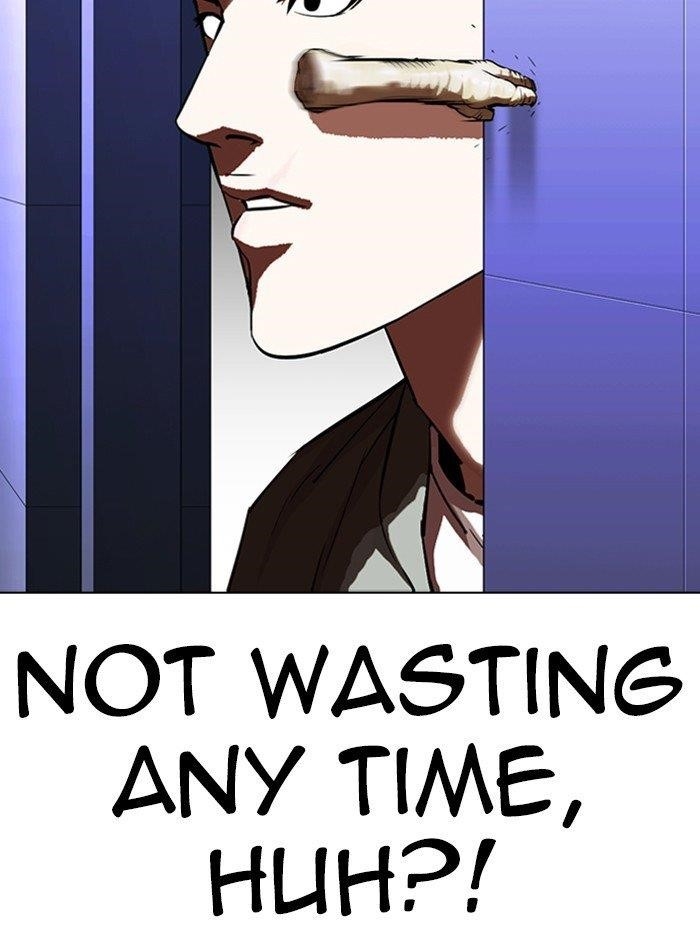 Lookism Chapter 322 - Page 14 in English