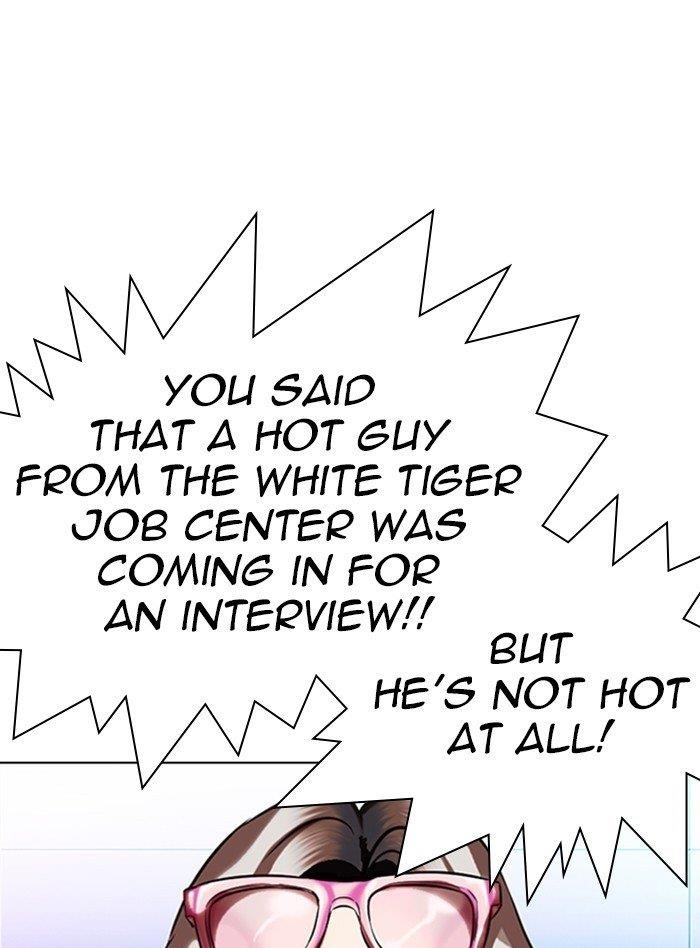 Lookism Chapter 322 - Page 20 in English
