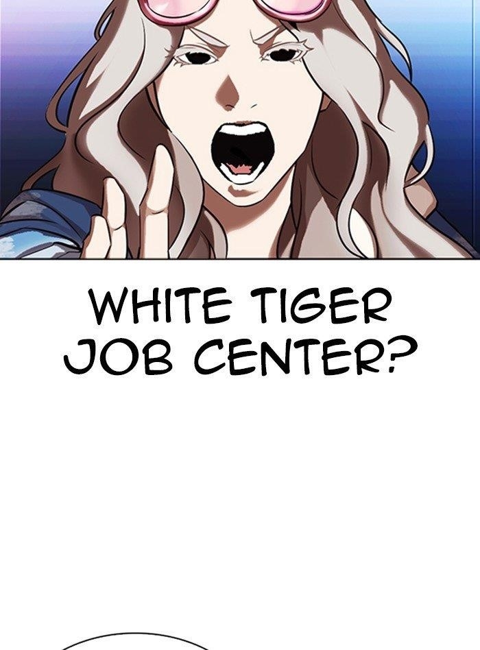 Lookism Chapter 322 - Page 21 in English