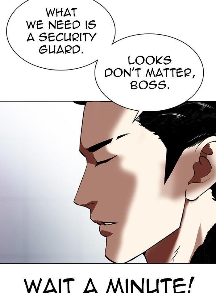 Lookism Chapter 322 - Page 22 in English