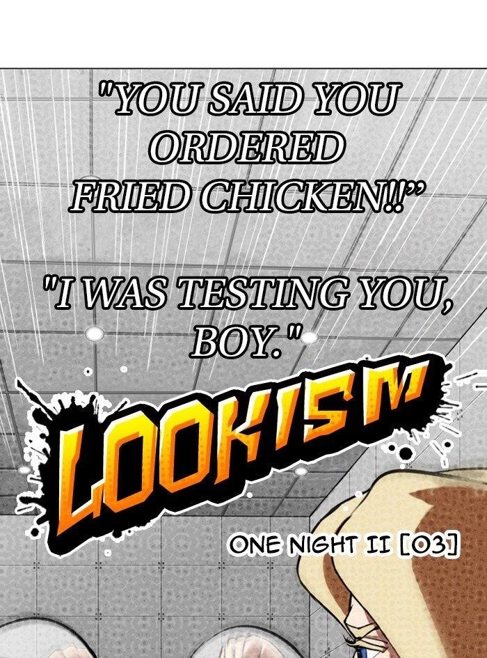 Lookism Chapter 322 - Page 31 in English