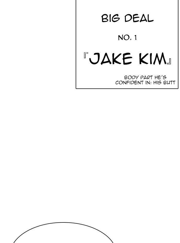 Lookism Chapter 322 - Page 37 in English