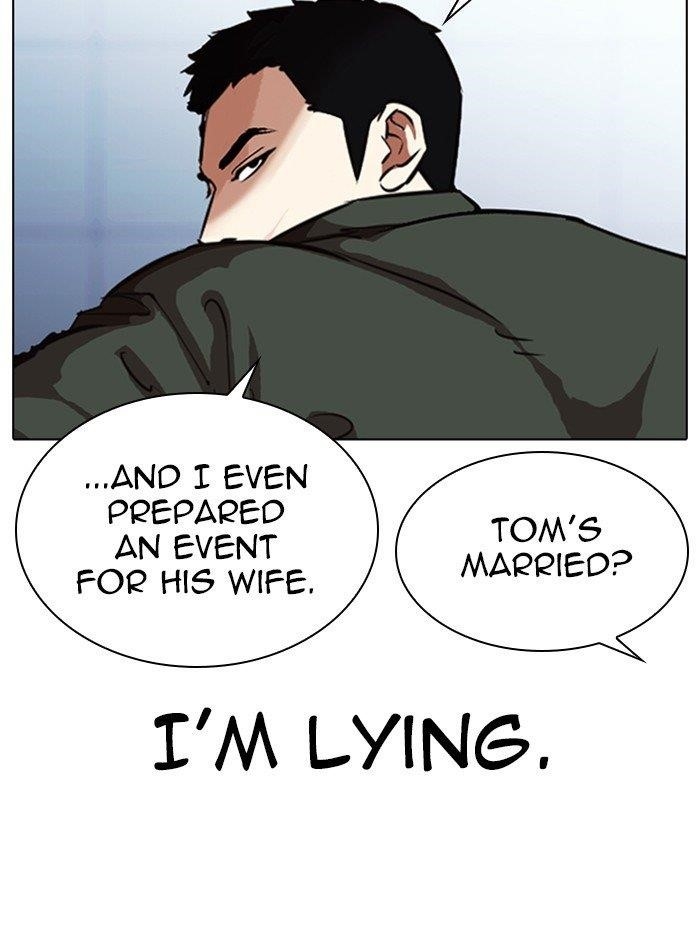 Lookism Chapter 322 - Page 40 in English
