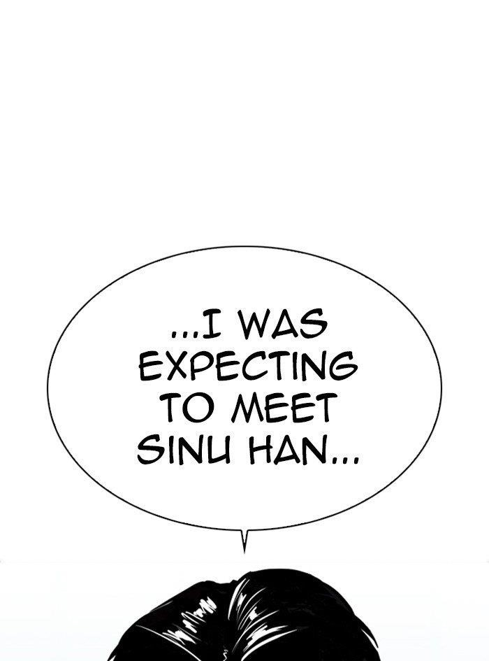 Lookism Chapter 322 - Page 46 in English