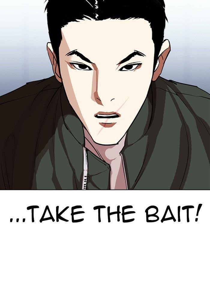 Lookism Chapter 322 - Page 47 in English