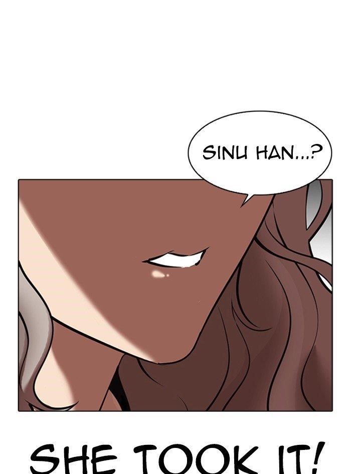 Lookism Chapter 322 - Page 48 in English