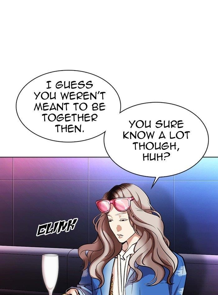 Lookism Chapter 322 - Page 55 in English