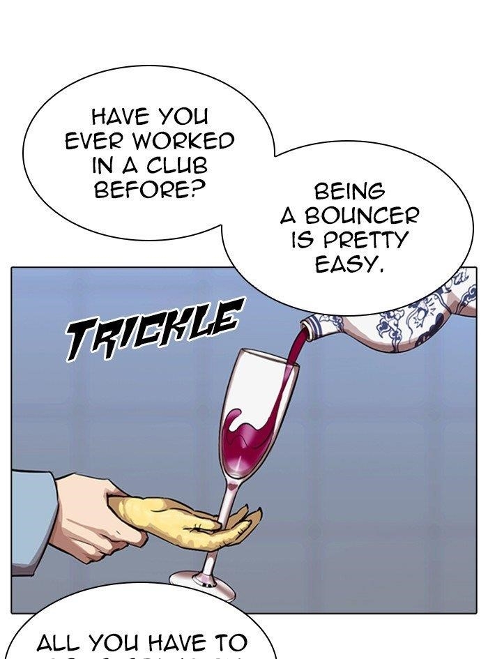 Lookism Chapter 322 - Page 57 in English