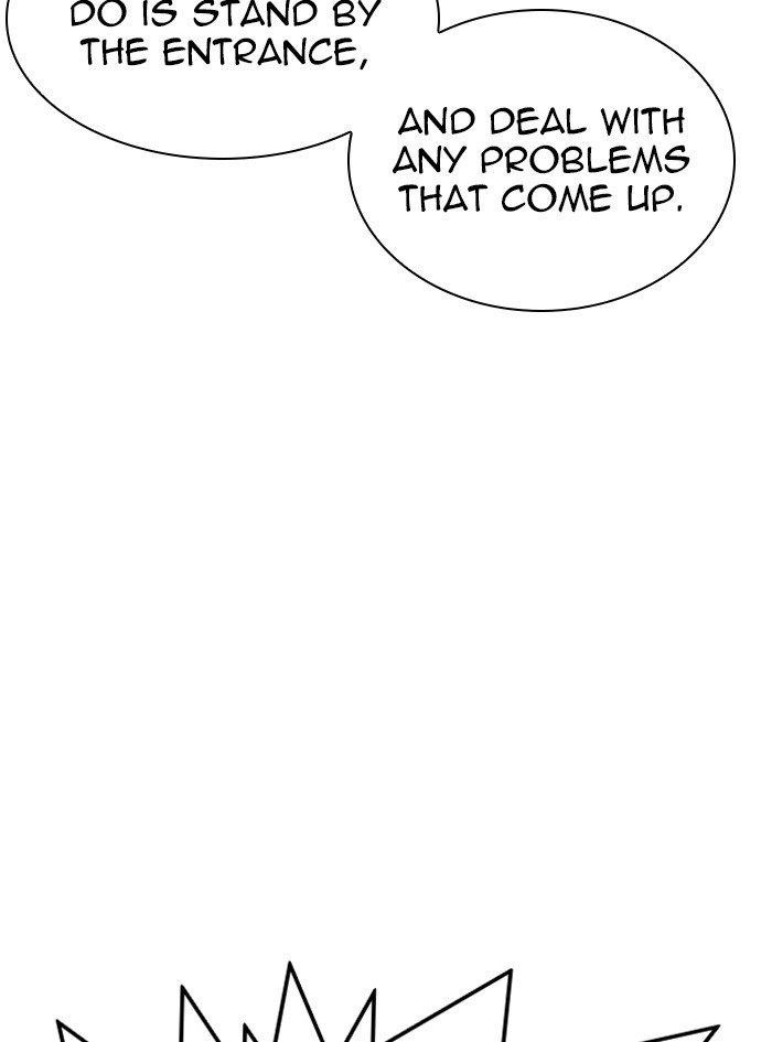 Lookism Chapter 322 - Page 58 in English