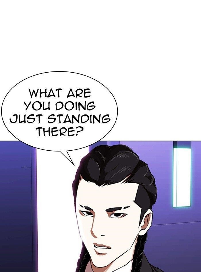 Lookism Chapter 322 - Page 6 in English