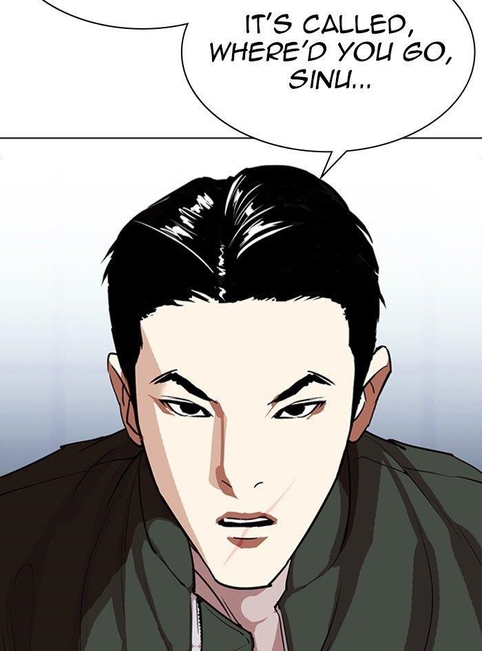 Lookism Chapter 322 - Page 65 in English