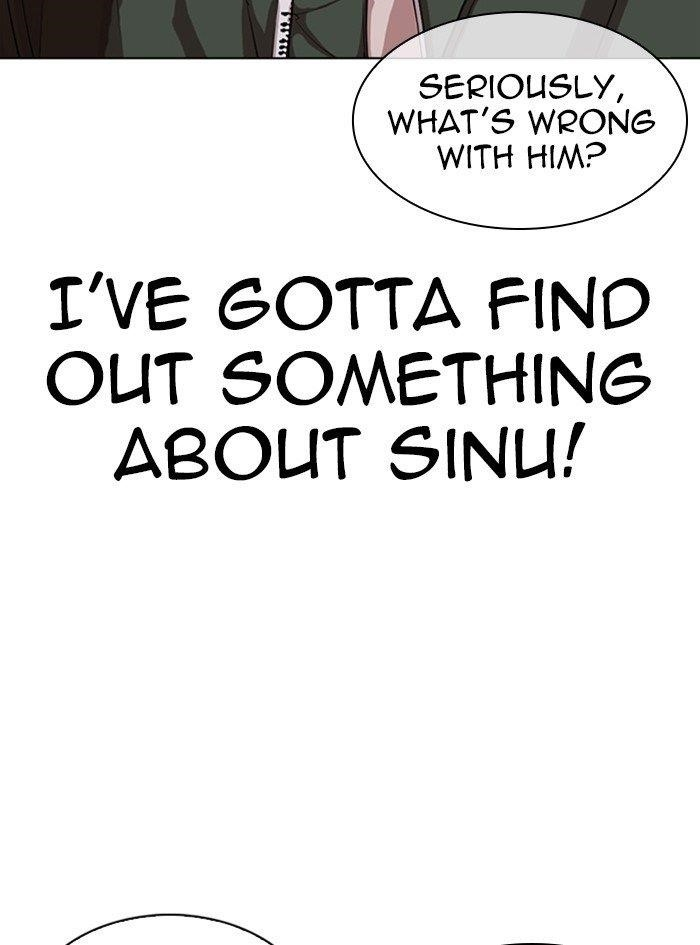Lookism Chapter 322 - Page 66 in English