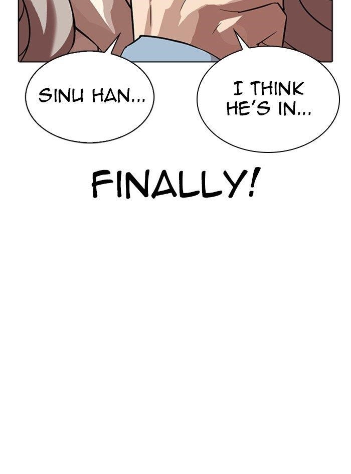 Lookism Chapter 322 - Page 69 in English