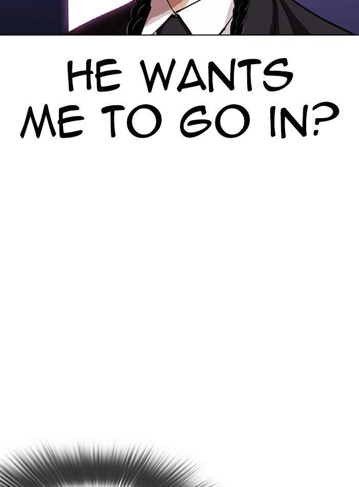 Lookism Chapter 322 - Page 7 in English
