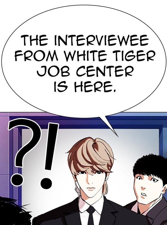 Lookism Chapter 322 - Page 72 in English