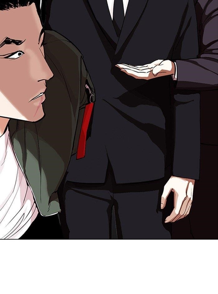 Lookism Chapter 322 - Page 73 in English