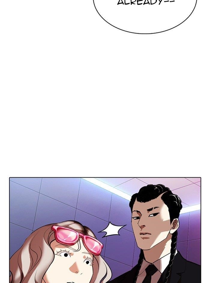Lookism Chapter 322 - Page 77 in English