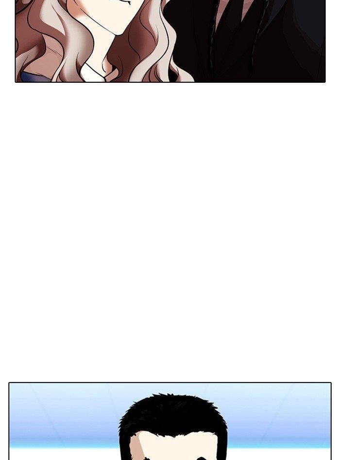 Lookism Chapter 322 - Page 78 in English