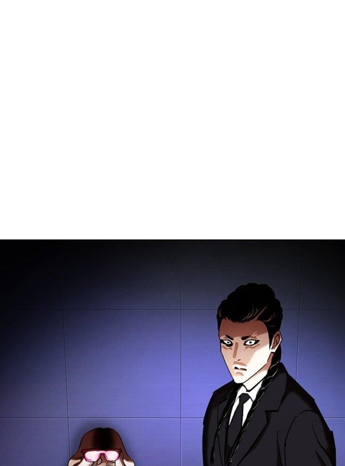 Lookism Chapter 322 - Page 80 in English