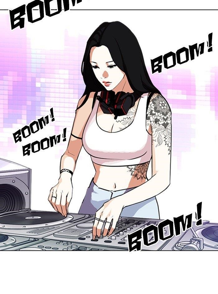 Lookism Chapter 322 - Page 85 in English