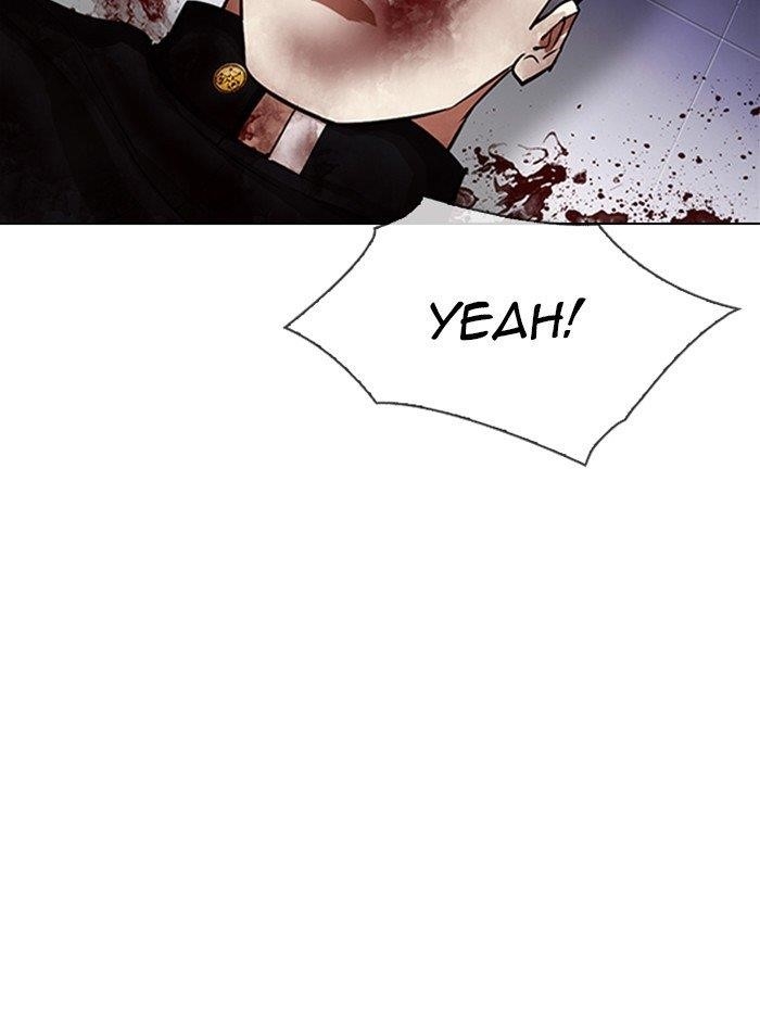 Lookism Chapter 322 - Page 87 in English