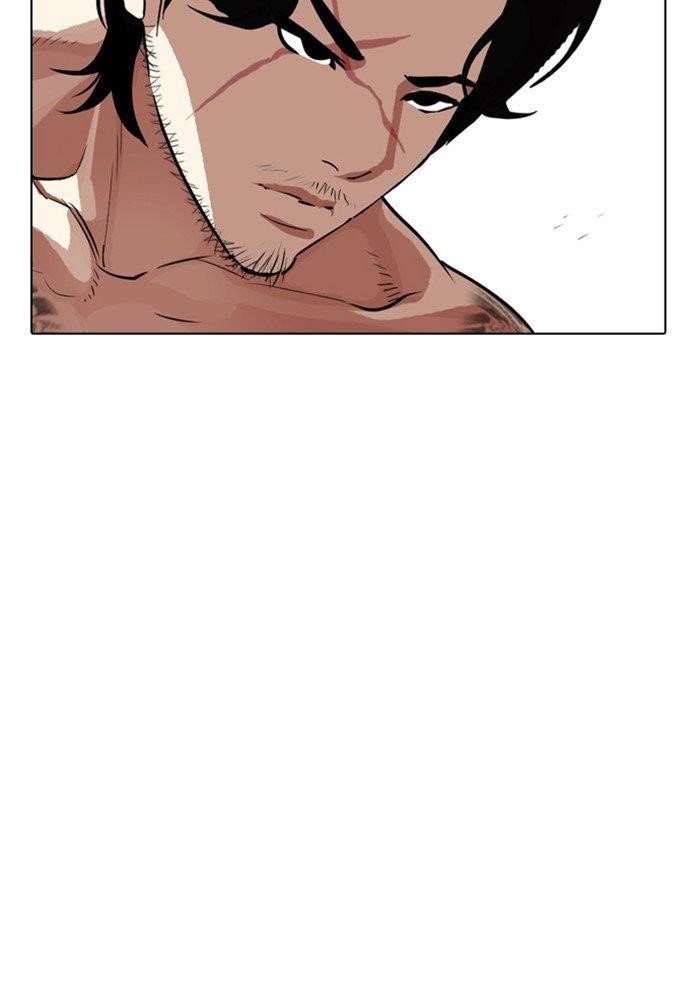 Lookism Chapter 322 - Page 91 in English