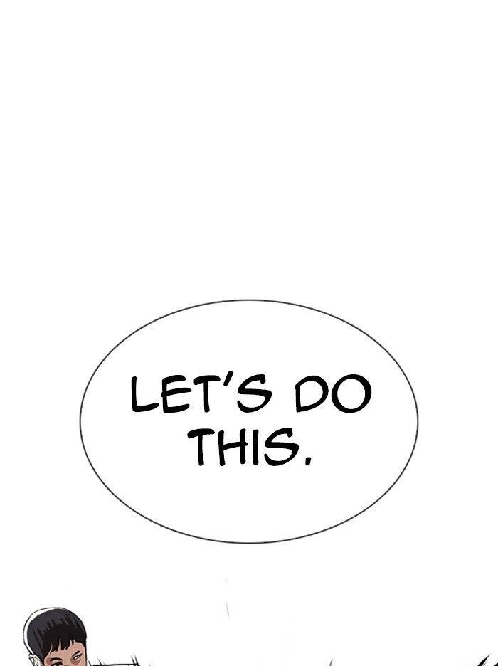 Lookism Chapter 322 - Page 94 in English