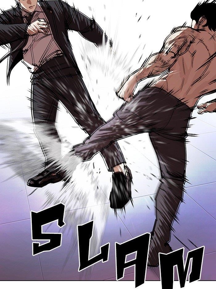 Lookism Chapter 322 - Page 95 in English