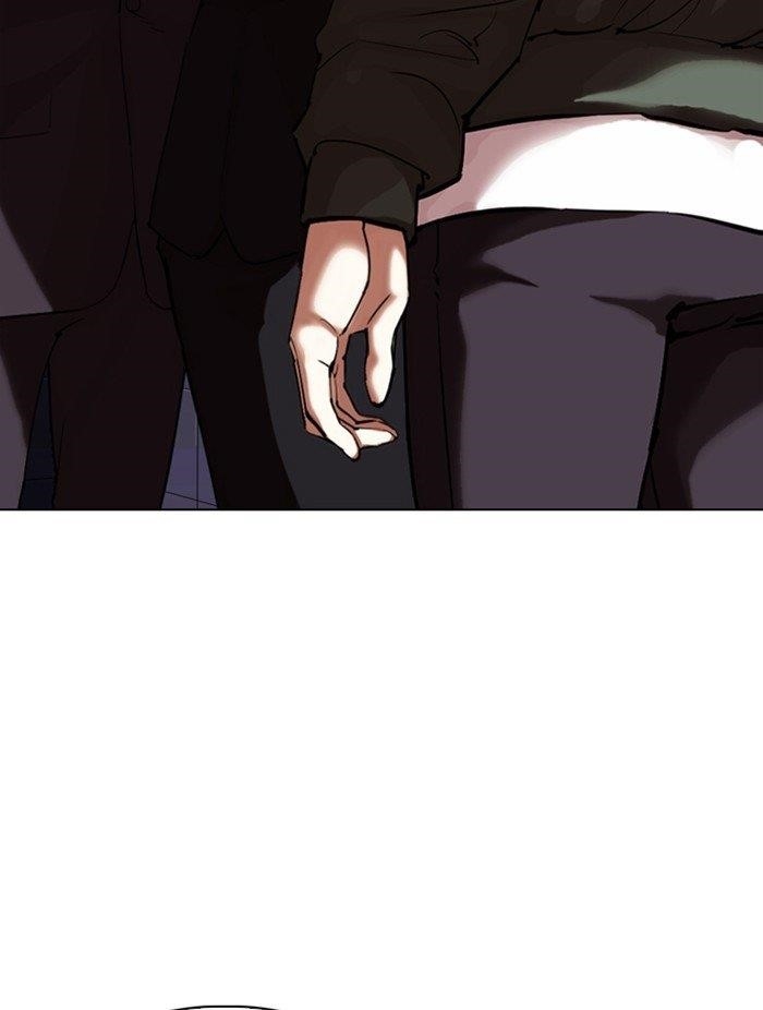 Lookism Chapter 323 - Page 101 in English
