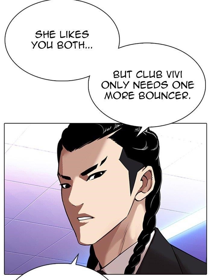 Lookism Chapter 323 - Page 102 in English