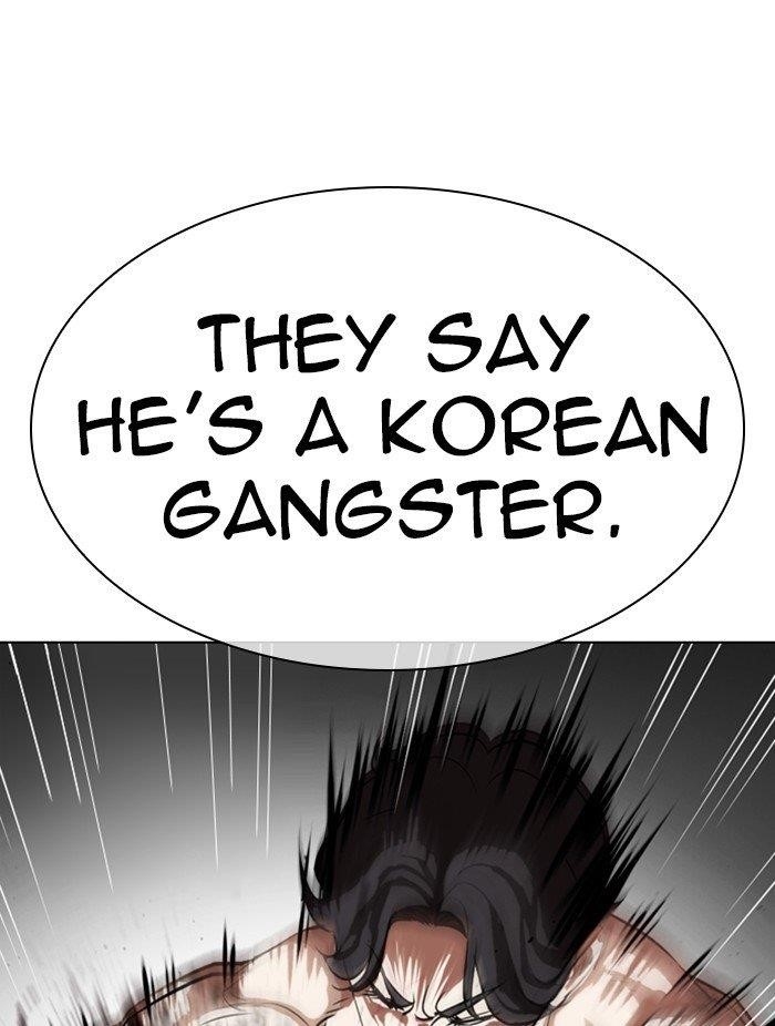 Lookism Chapter 323 - Page 109 in English