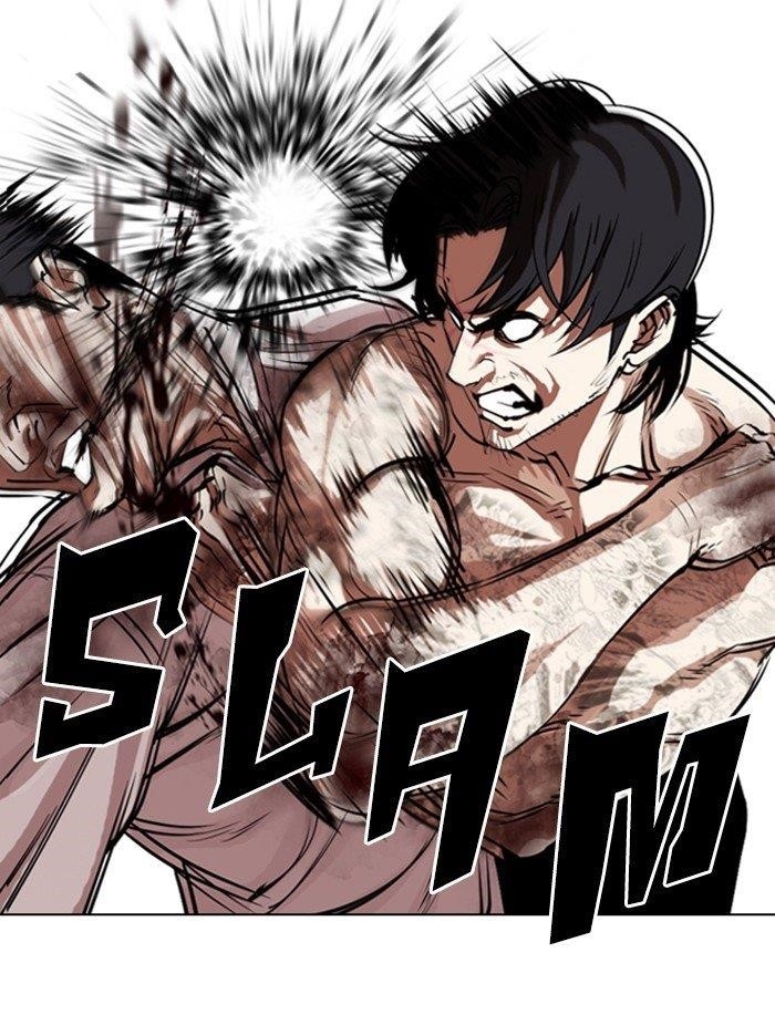 Lookism Chapter 323 - Page 117 in English