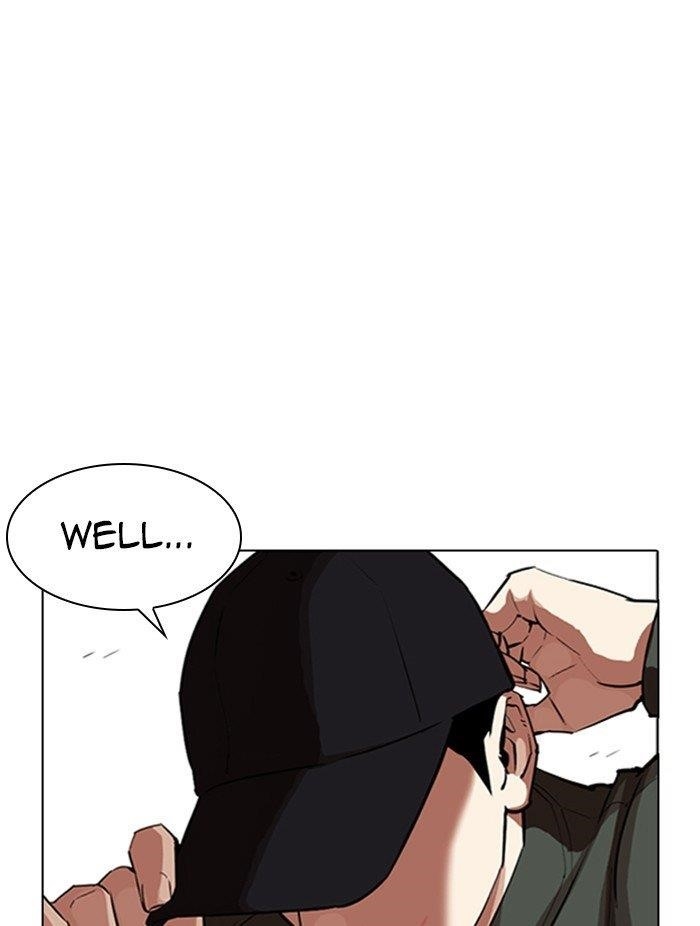 Lookism Chapter 323 - Page 118 in English