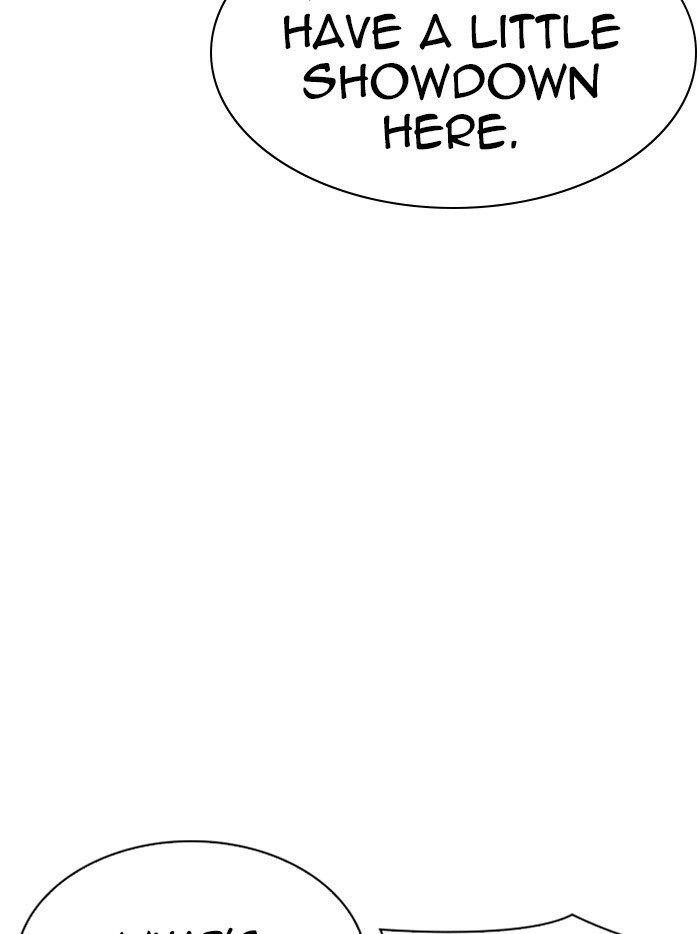 Lookism Chapter 323 - Page 12 in English
