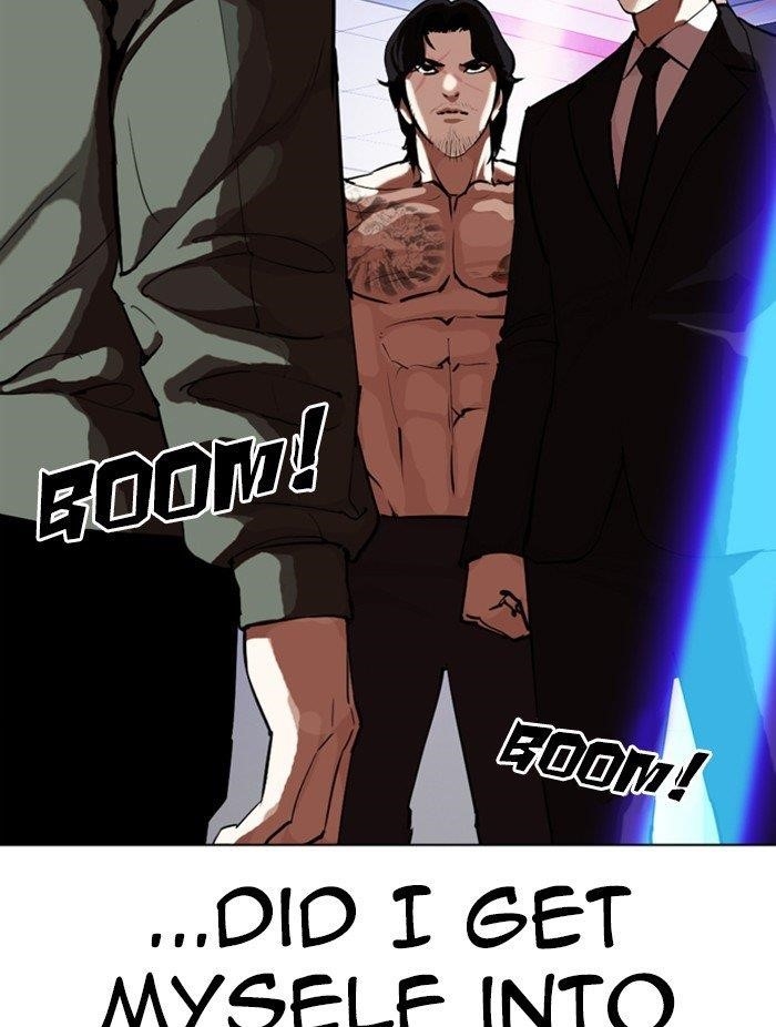 Lookism Chapter 323 - Page 121 in English
