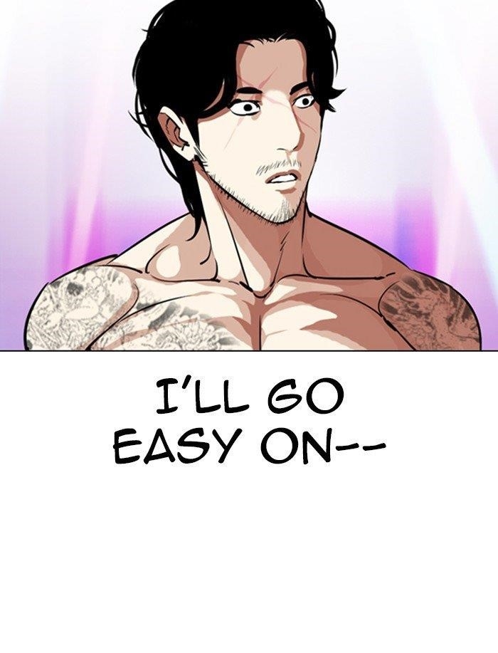 Lookism Chapter 323 - Page 127 in English