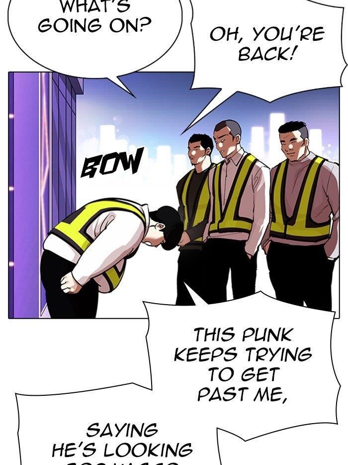 Lookism Chapter 323 - Page 13 in English