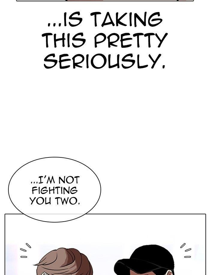 Lookism Chapter 323 - Page 133 in English
