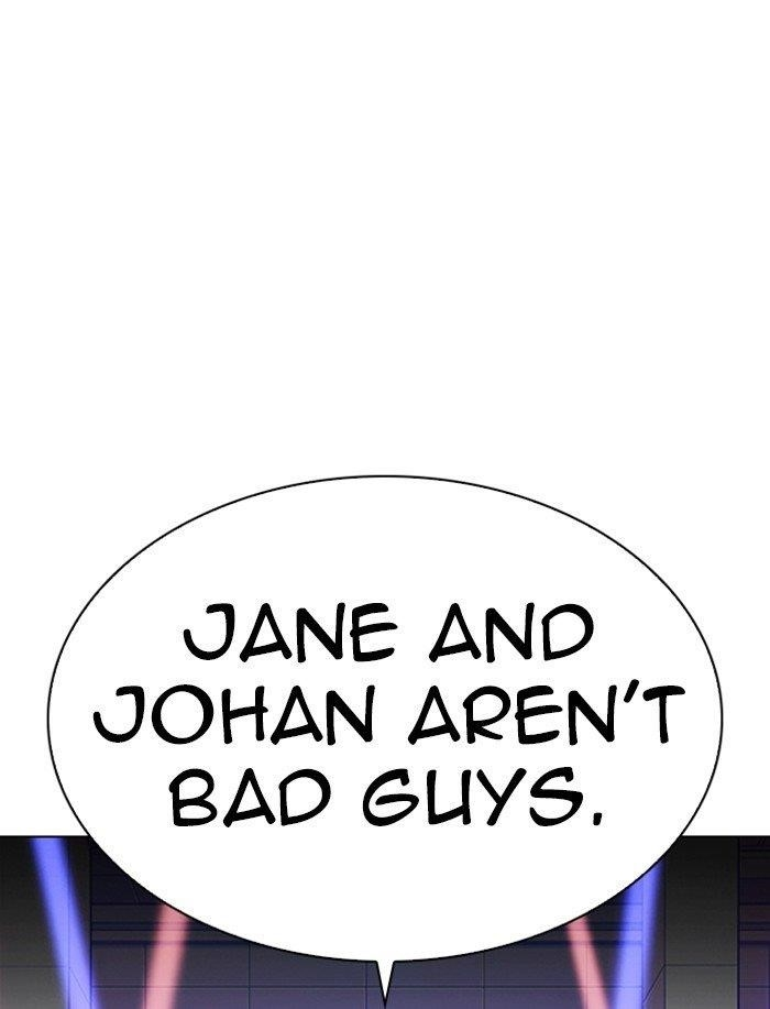 Lookism Chapter 323 - Page 135 in English